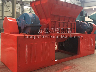 管材撕碎機