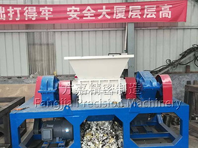 彩鋼瓦撕碎機(jī)